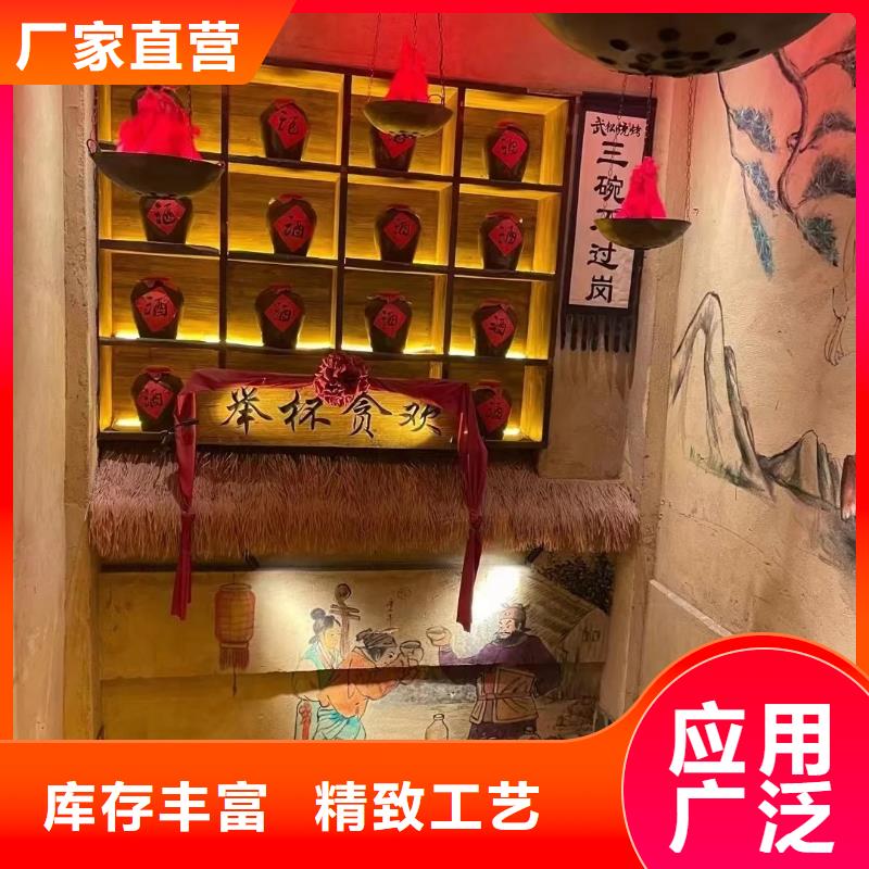 老房翻新稻草漆源头工厂，质量保证