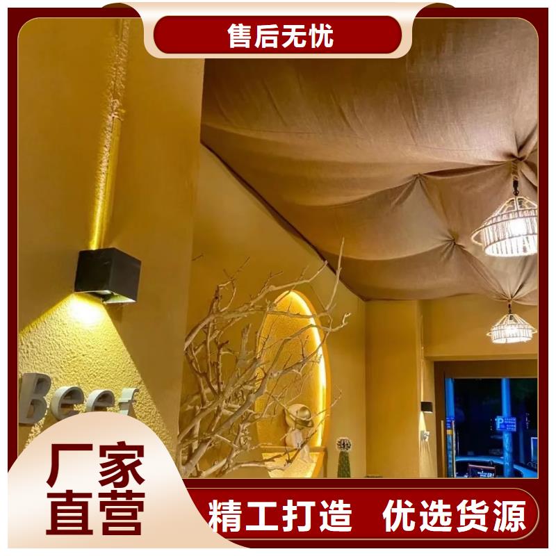 稻壳漆源头工厂，批发价，可施工