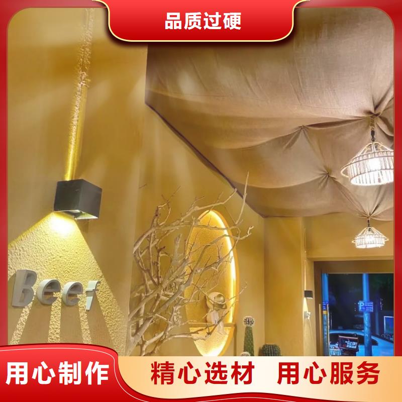 農(nóng)家小院，鄉(xiāng)村建設，民宿改造，仿夯土稻草泥施工全包價