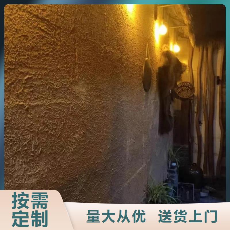 稻殼漆生產(chǎn)廠家，批發(fā)價，可施工