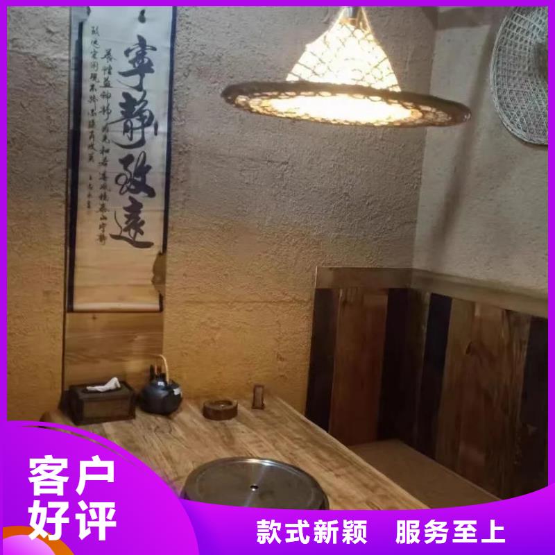 稻草漆廠家批發(fā)，質(zhì)優(yōu)價廉，承接工程
