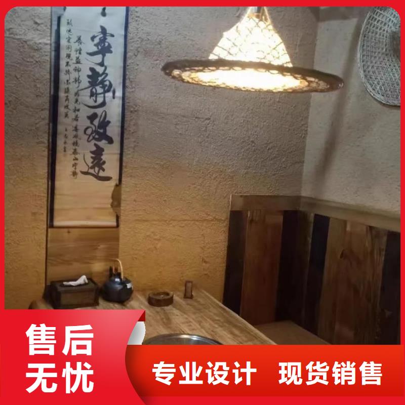生態(tài)稻草漆，老房翻新，農(nóng)家小院，仿泥巴涂料施工廠家