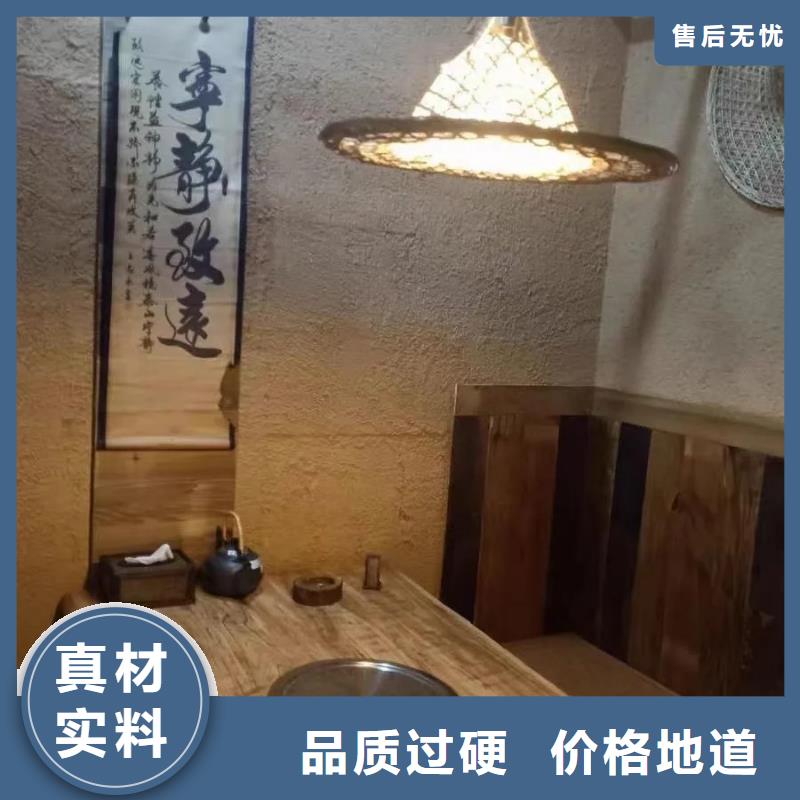 稻壳漆，仿泥巴稻草漆，美丽乡村建设，稻秸秆漆源头工厂