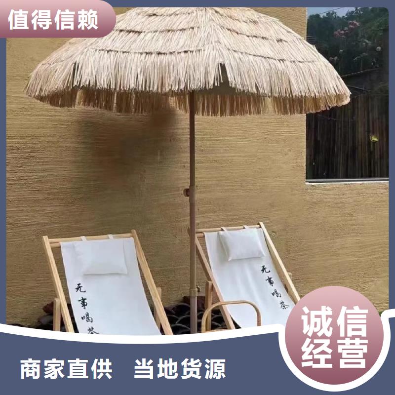 澄迈县仿夯土稻草泥源头厂家，批发价，可施工