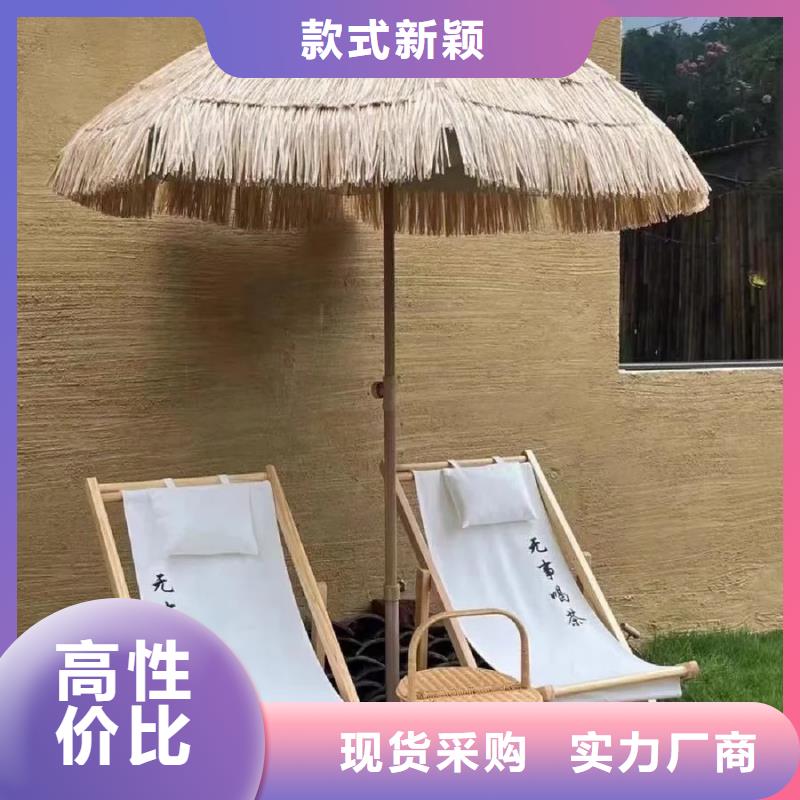 內(nèi)外墻稻草漆，民宿改造，鄉(xiāng)村建設(shè)，仿泥巴涂料源頭廠家