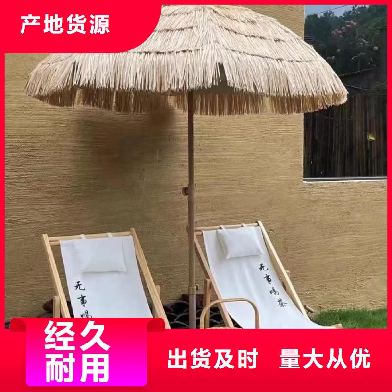 稻殼漆專業(yè)施工，源頭工廠