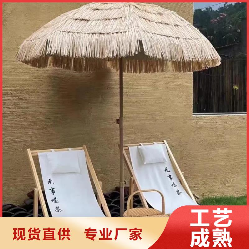 稻殼漆源頭廠家，拿貨批發(fā)價(jià)