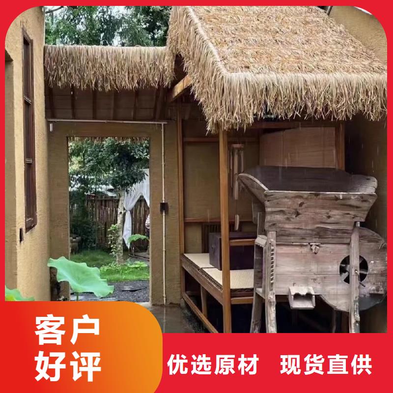 美麗鄉(xiāng)村，老房翻新，民宿改造，稻秸稈漆施工全包價