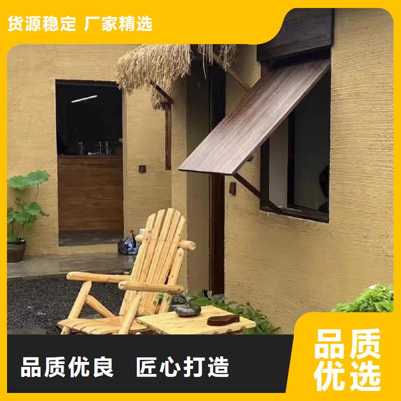 泥巴墙漆，老房翻新，民宿改造，仿夯土肌理漆全包施工