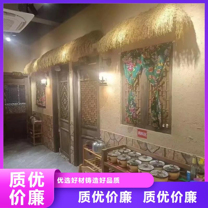 稻秸稈漆源頭廠家，批發(fā)價，可施工