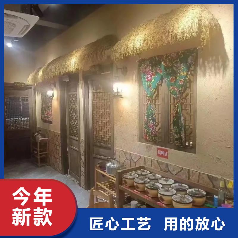 稻草漆生產(chǎn)廠家，批發(fā)施工