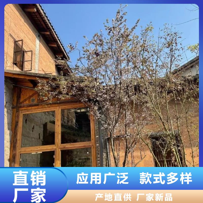 鄉(xiāng)村改造，稻草漆廠家，環(huán)保涂料，仿夯土涂料全包施工