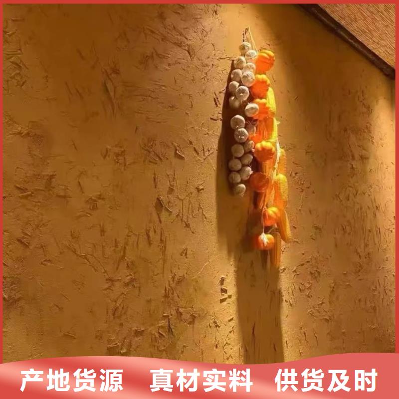 生态稻草漆厂家施工，经验丰富