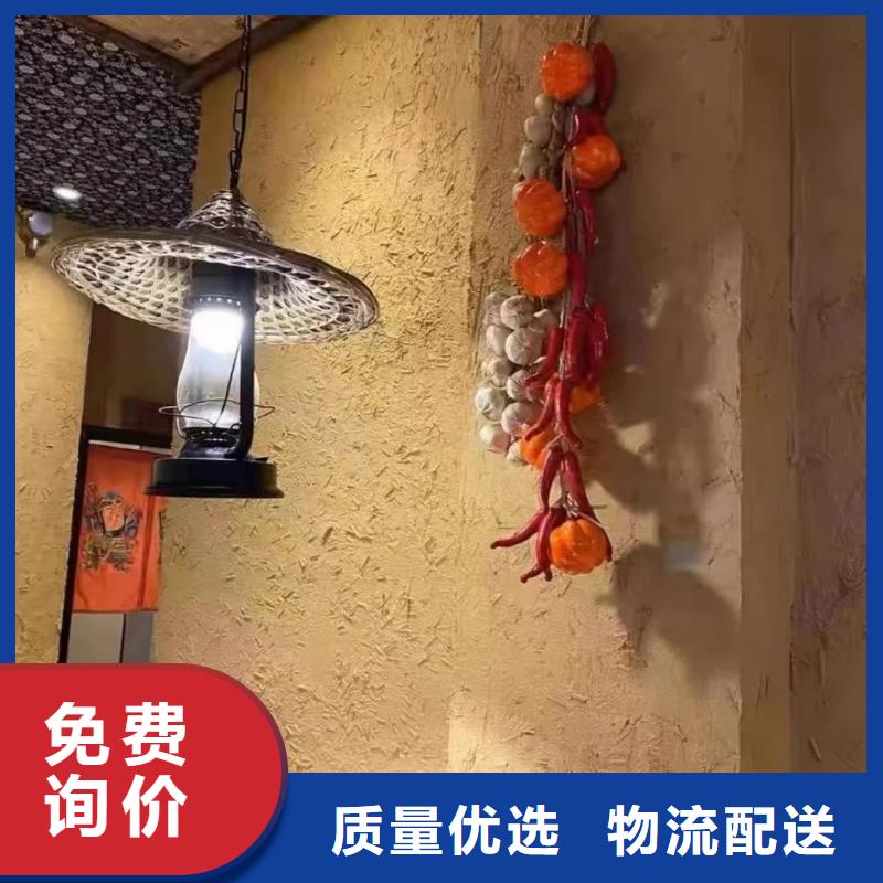 稻草泥源頭工廠，廠家批發(fā)