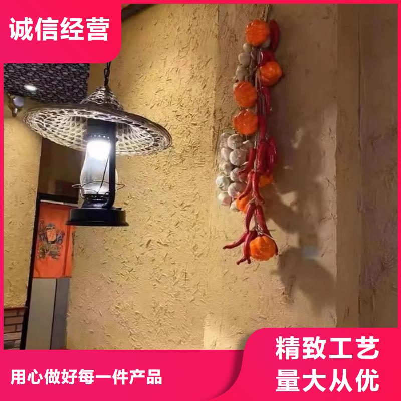 外墙夯土漆专业施工，源头工厂