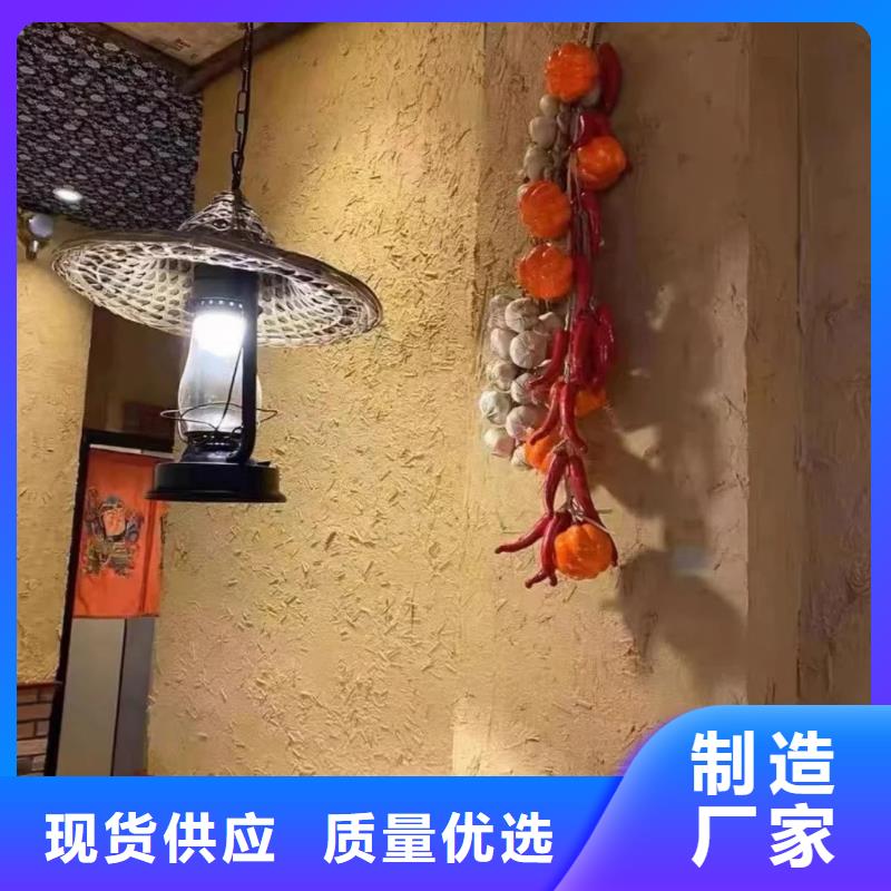 稻草漆廠家批發(fā)，承接工程