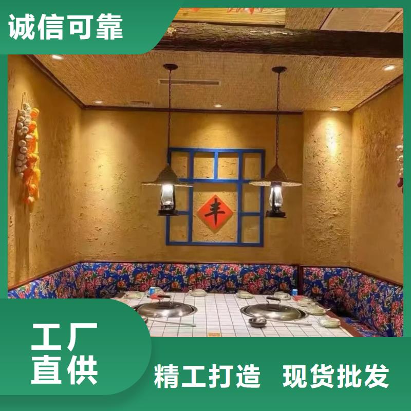 稻殼漆源頭工廠，廠家批發(fā)