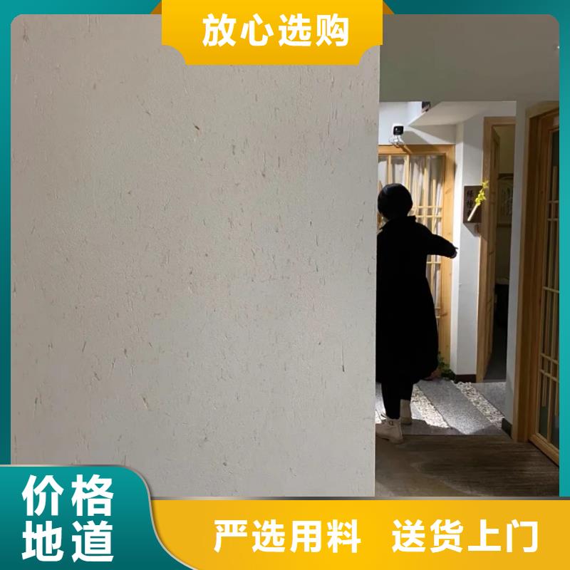 仿夯土稻草泥厂家批发，质优价廉，承接工程