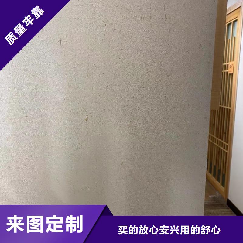 稻秸秆漆源头工厂，批发价，可施工