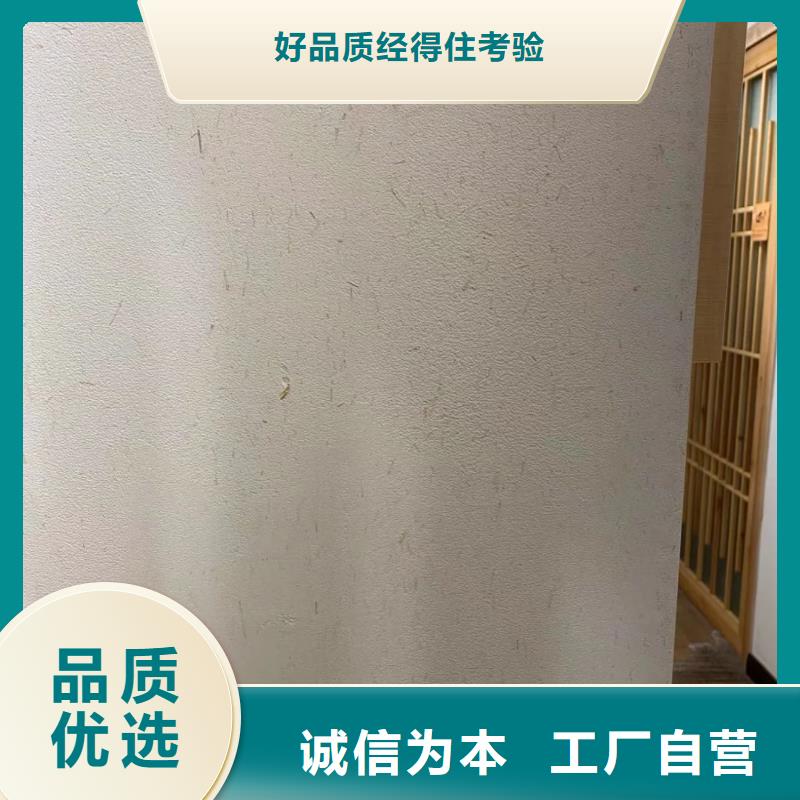 夯土墙面漆生产厂家，批发施工