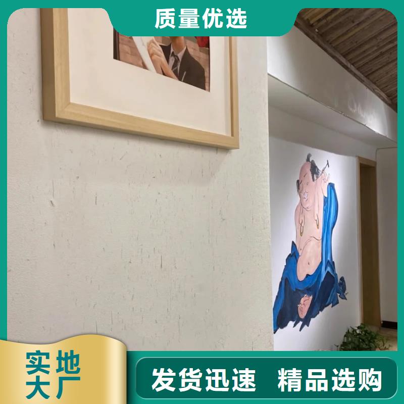 稻殼漆，仿泥巴稻草漆，美麗鄉(xiāng)村建設(shè)，稻秸稈漆一平方價(jià)格