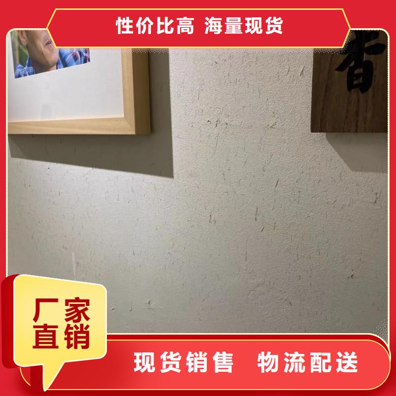 稻壳漆生产厂家，批发价，可施工