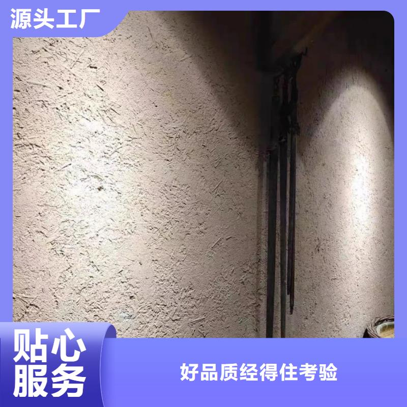 稻殼漆，仿泥巴稻草漆，美麗鄉(xiāng)村建設(shè)，仿夯土涂料廠家施工