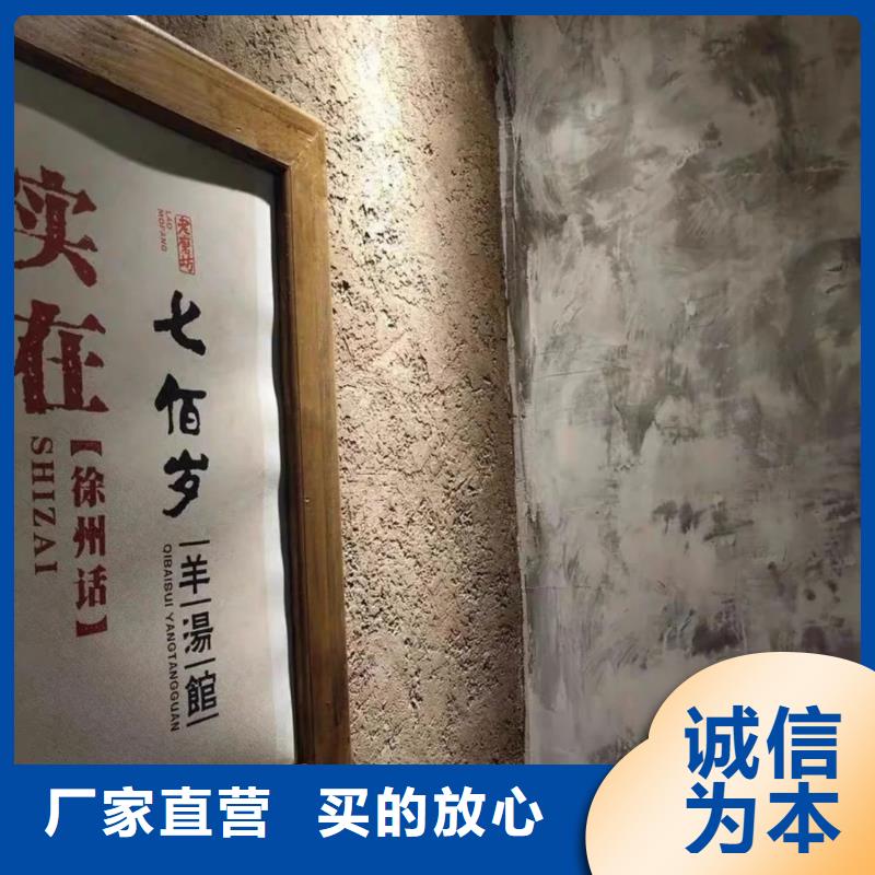 稻秸稈漆源頭廠家，拿貨批發(fā)價(jià)