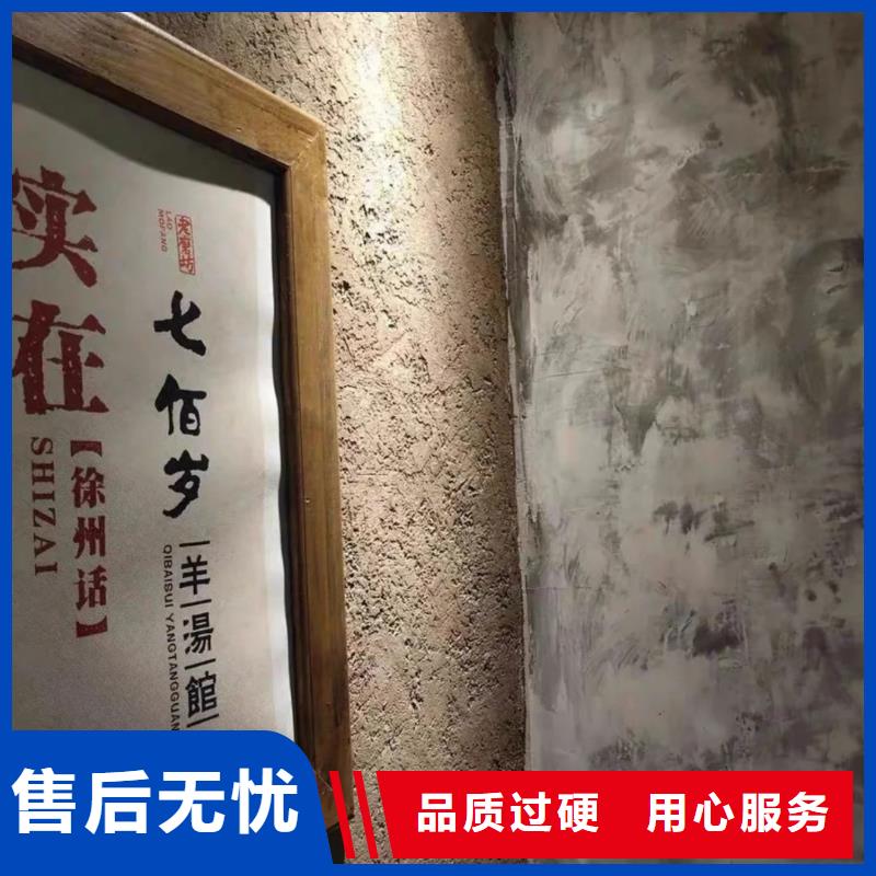 夯土墙面漆厂家批发，质优价廉，承接工程