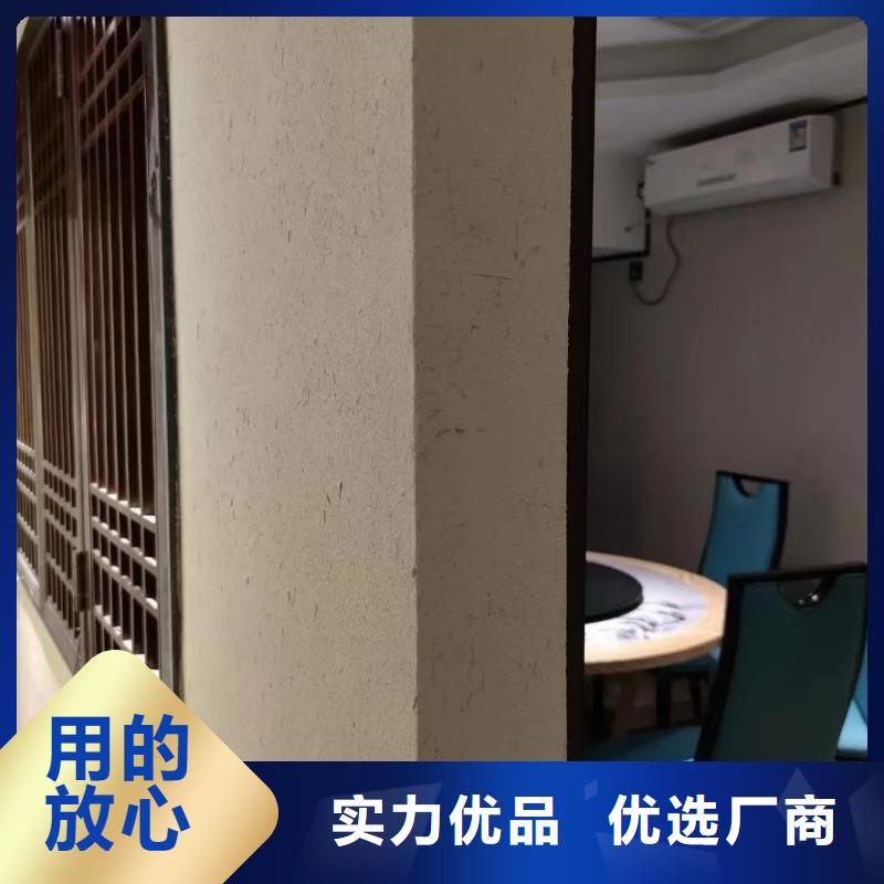 農(nóng)家小院，鄉(xiāng)村建設(shè)，民宿改造，仿夯土漆定制施工