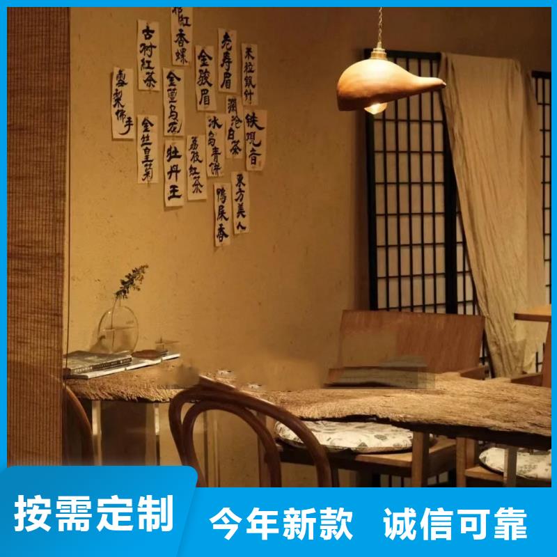 鄉(xiāng)村改造，稻草漆廠家，環(huán)保涂料，仿夯土涂料一平方價(jià)格