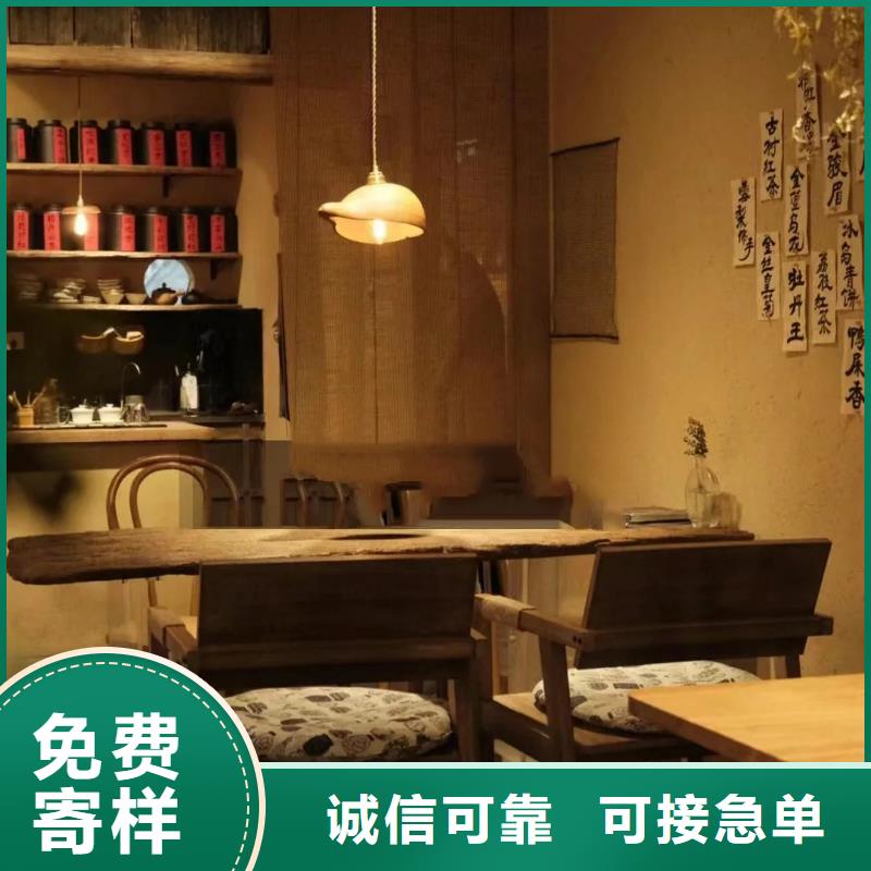 鄉(xiāng)村改造稻草漆，仿夯土漆，鄉(xiāng)村改造，稻草漆全包施工