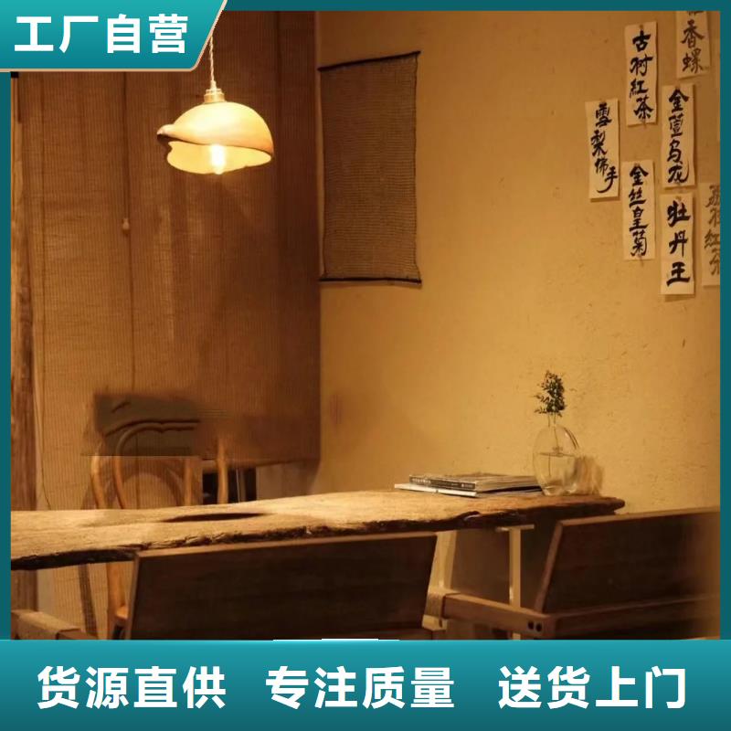 仿夯土稻草泥生產(chǎn)廠家，批發(fā)直銷