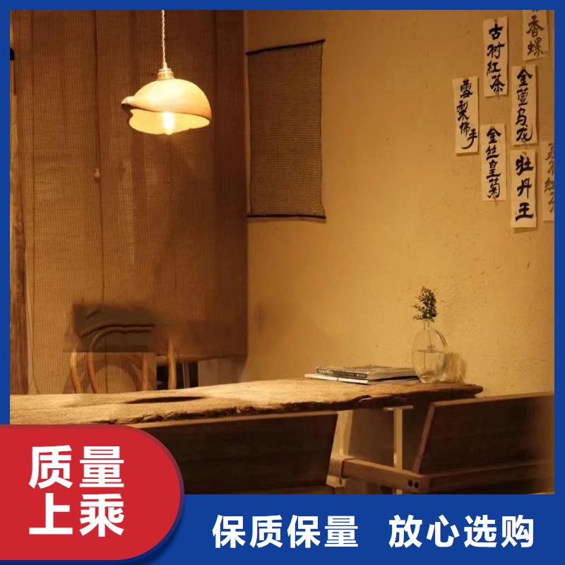 稻草泥源頭廠家，批發(fā)價，可施工