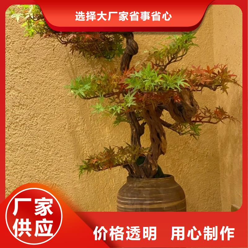 鄉(xiāng)村建設(shè)稻草漆專業(yè)施工，源頭工廠