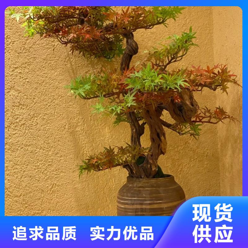 內(nèi)外墻稻草漆，民宿改造，鄉(xiāng)村建設(shè)，仿夯土稻草泥定制廠家