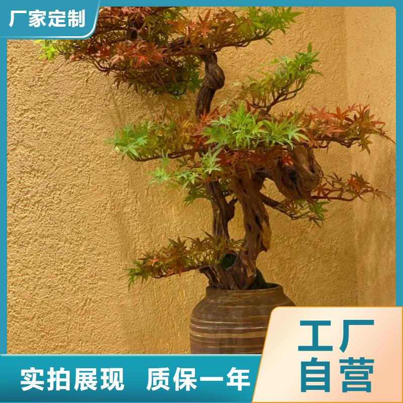 仿夯土肌理漆生產(chǎn)廠家，批發(fā)價(jià)，可施工