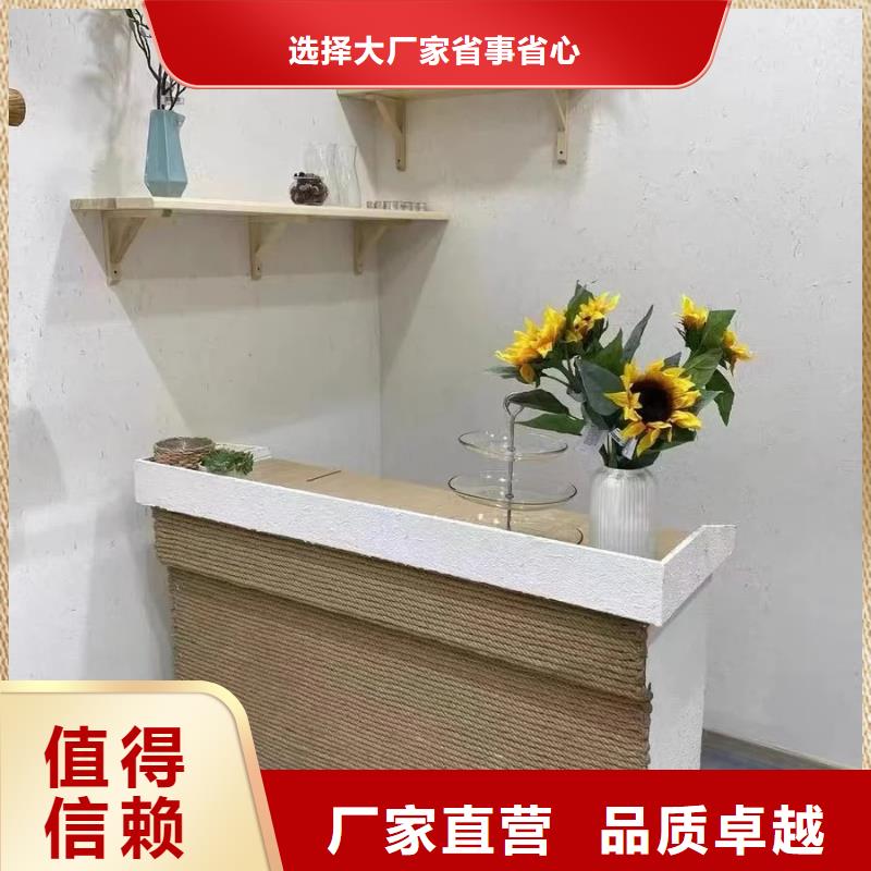 外墙夯土漆源头工厂，厂家批发
