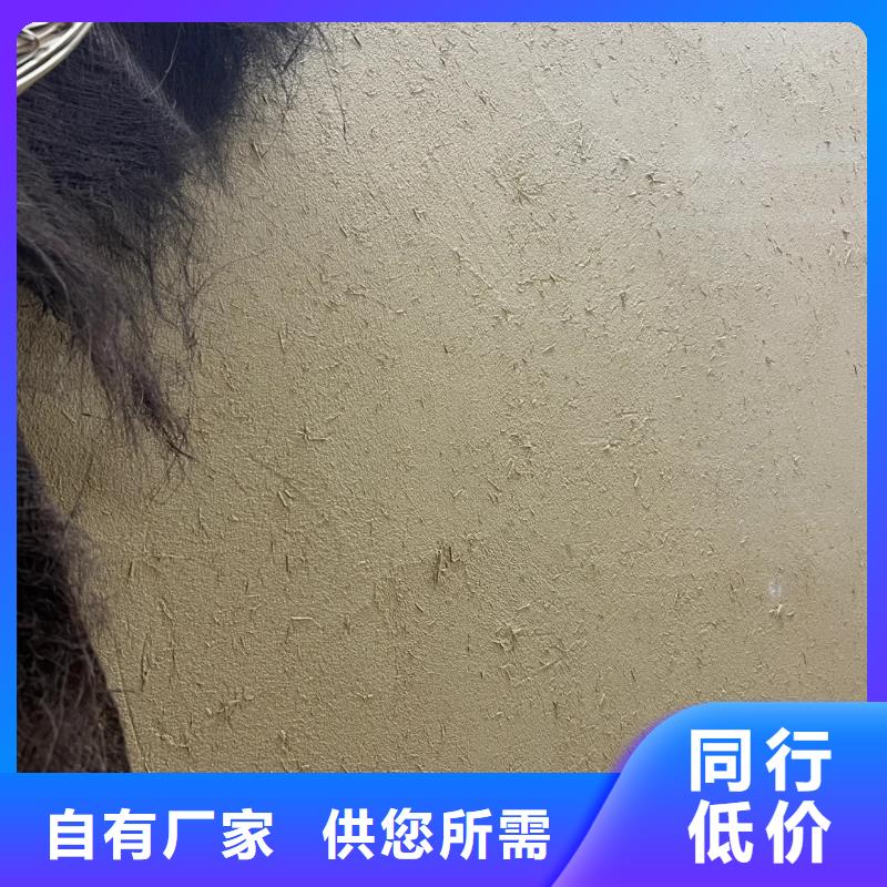 仿夯土稻草泥生产厂家，批发直销