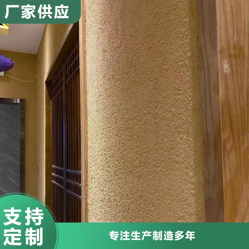 稻壳漆专业施工，源头工厂
