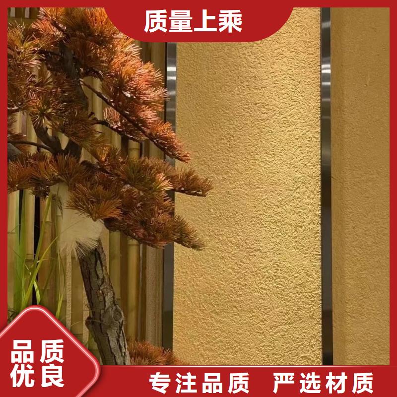 美麗鄉(xiāng)村，老房翻新，民宿改造，仿泥巴涂料定制廠家