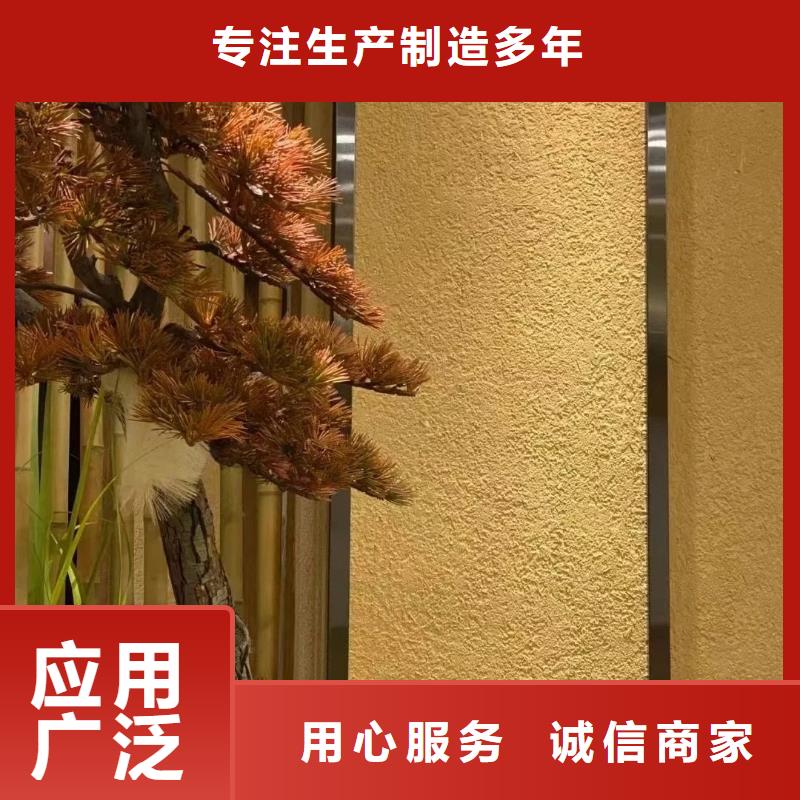 仿夯土稻草泥源头工厂，批发价，可施工