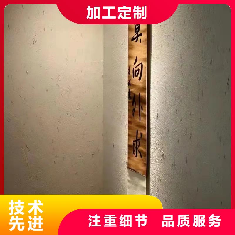 稻殼漆，仿泥巴稻草漆，美麗鄉(xiāng)村建設(shè)，仿夯土漆源頭批發(fā)