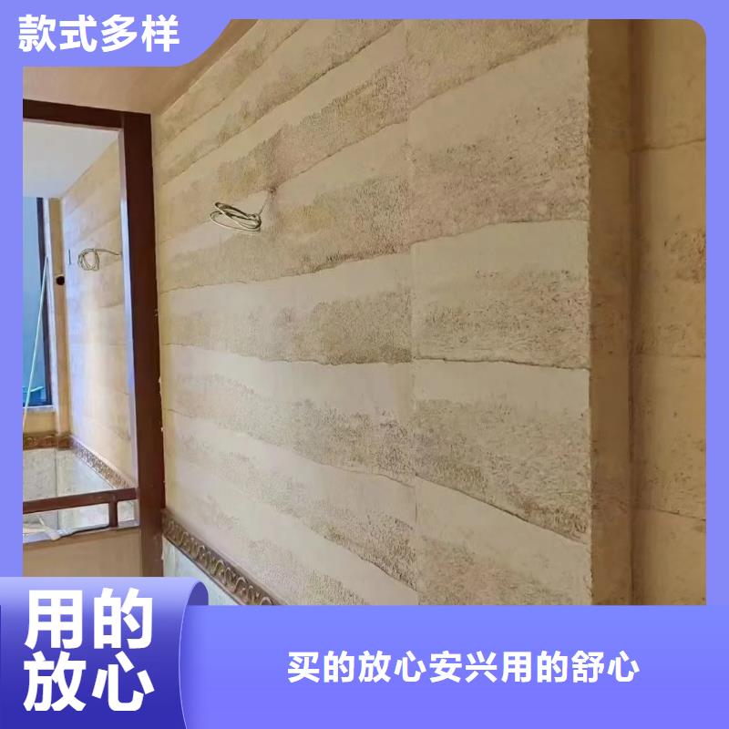 乡村建设稻草漆生产厂家，批发价，可施工
