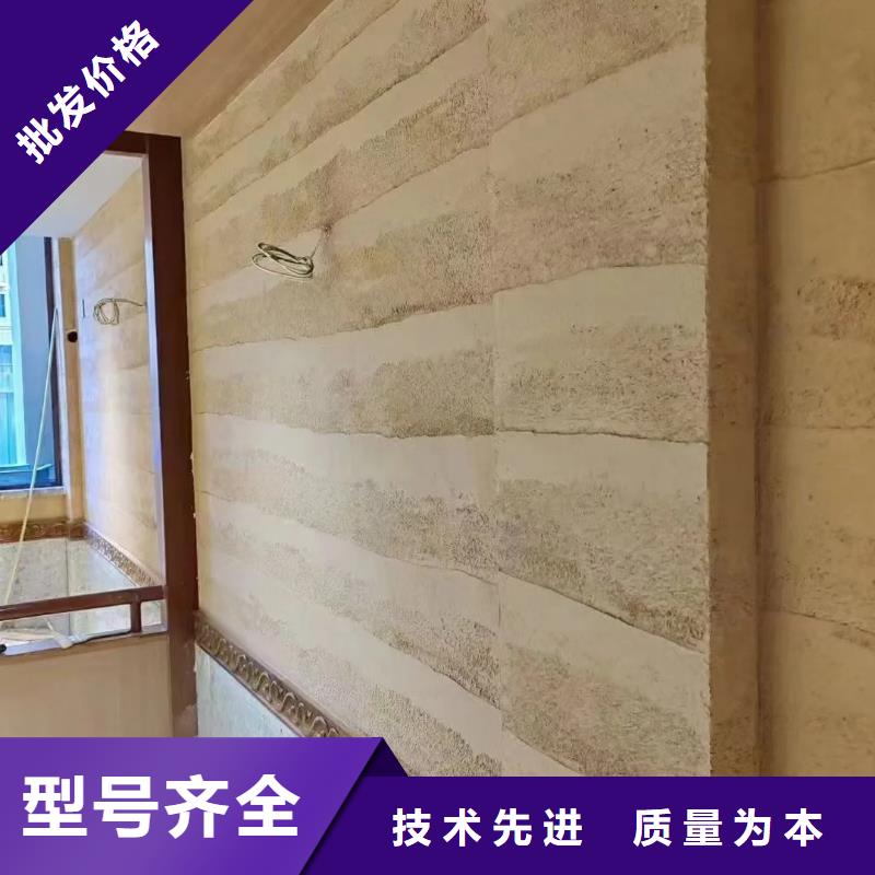 屯昌县仿泥巴墙稻草漆源头工厂，厂家批发