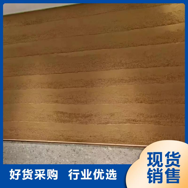 夯土漆生產(chǎn)廠家，批發(fā)價(jià)，可施工