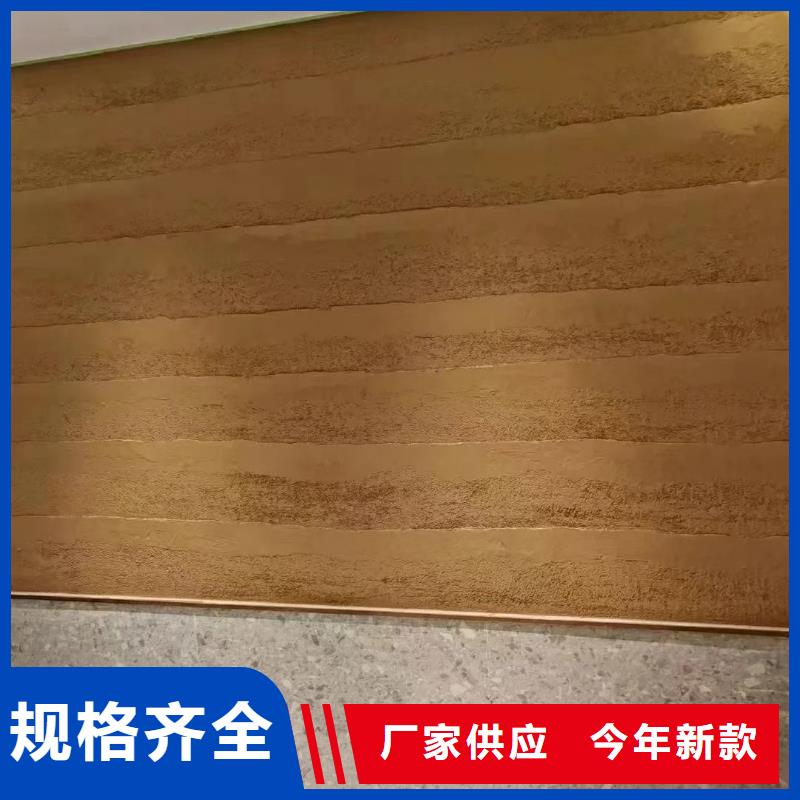 儋州市生態(tài)稻草漆源頭工廠，廠家批發(fā)