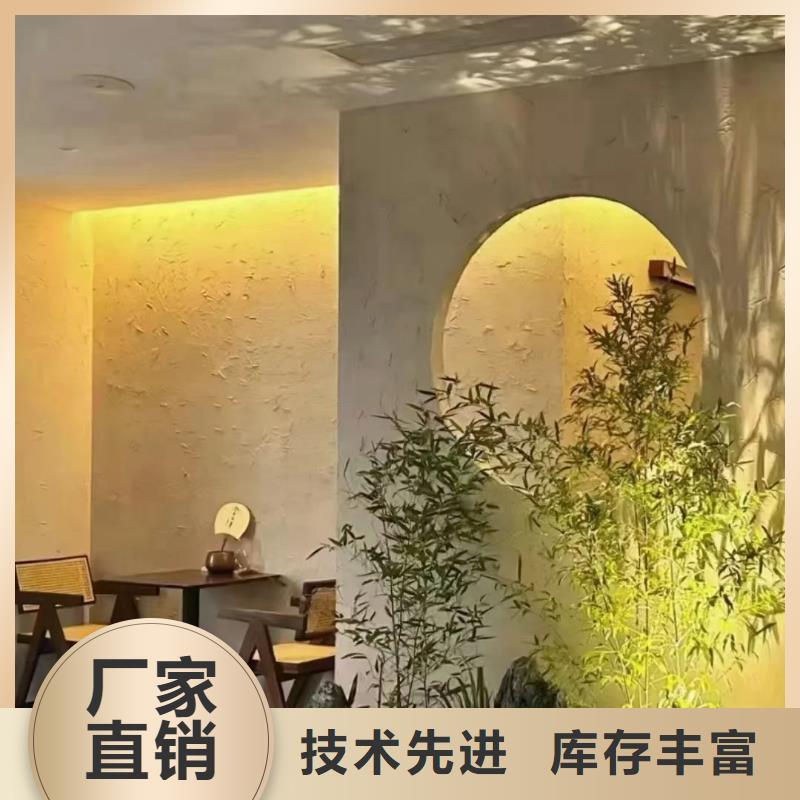 夯土漆生產(chǎn)廠家，批發(fā)價(jià)，可施工