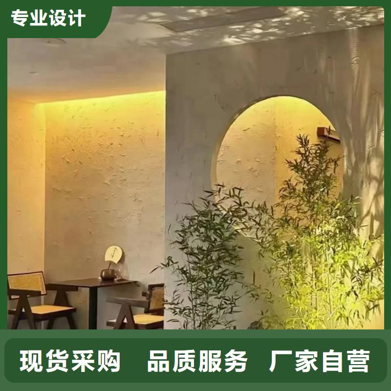 生態(tài)稻草漆一公斤多少錢