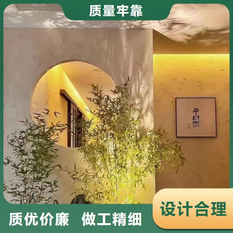 美麗鄉(xiāng)村，老房翻新，民宿改造，稻秸稈漆施工全包價(jià)
